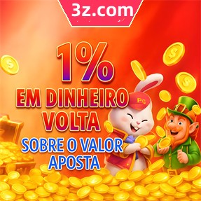 pintou Rebate
